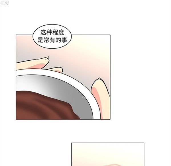 第40张