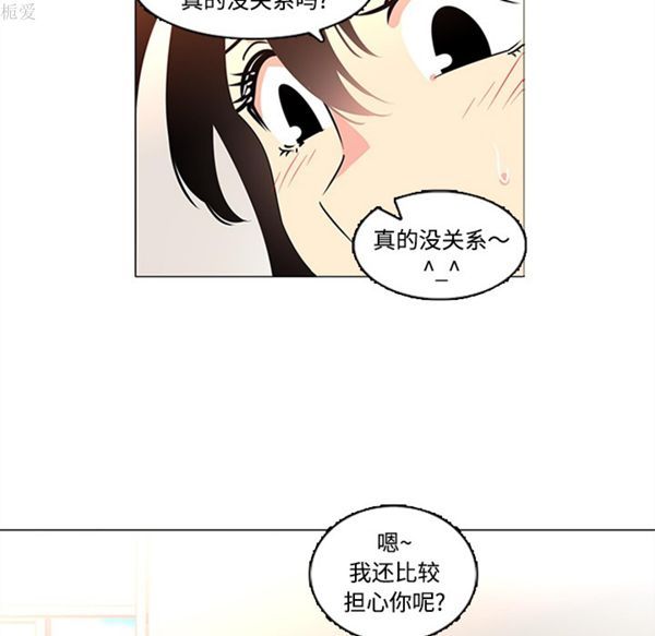 第43张