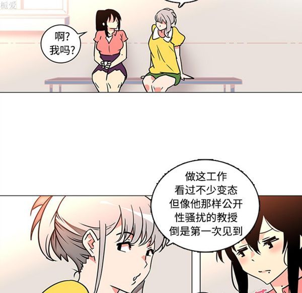 第44张