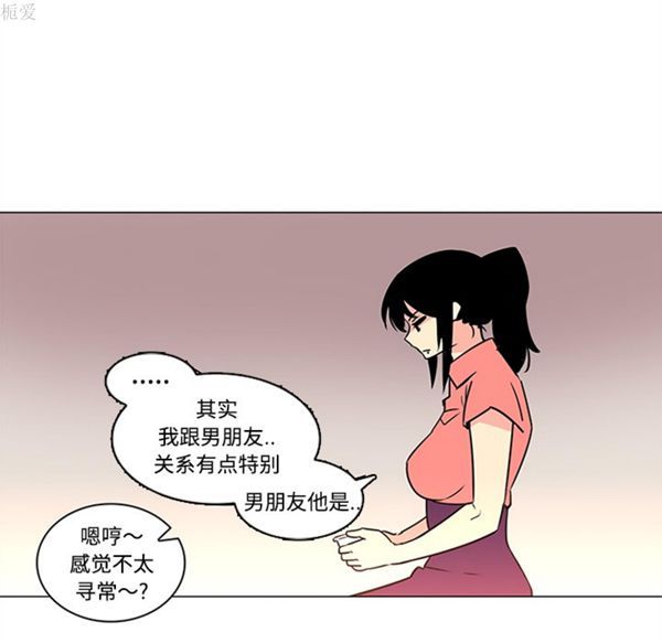 第55张