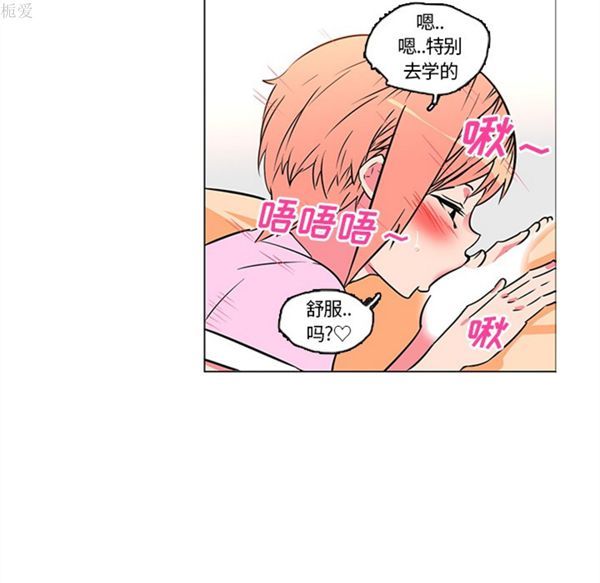 第25张