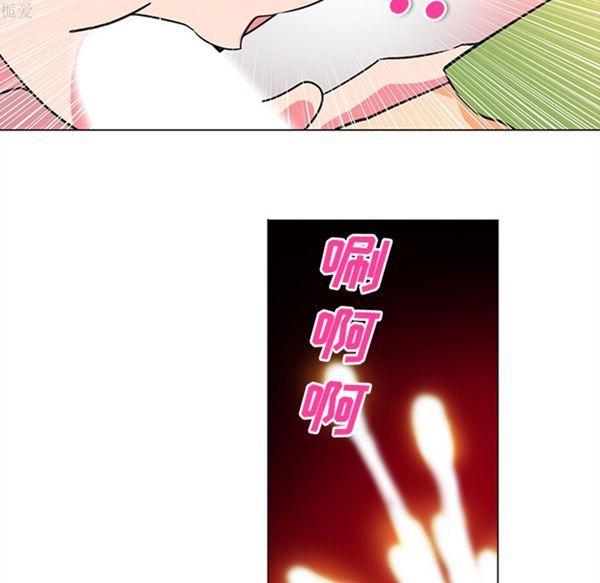 第28张