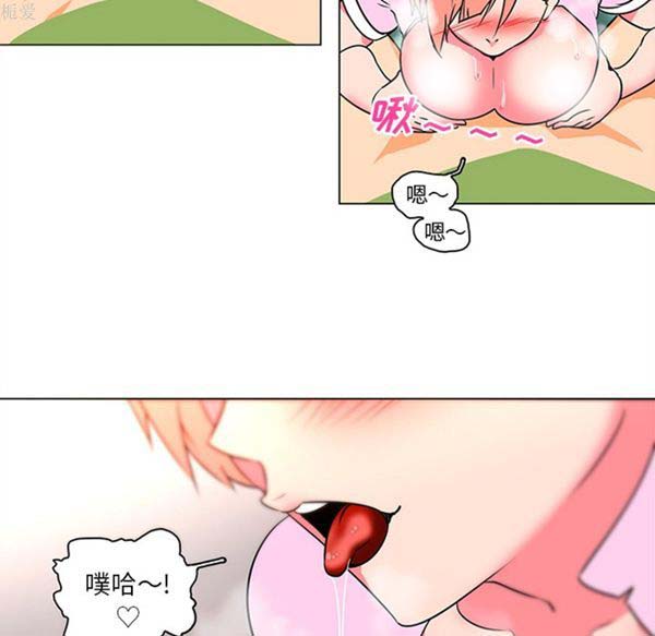 第44张