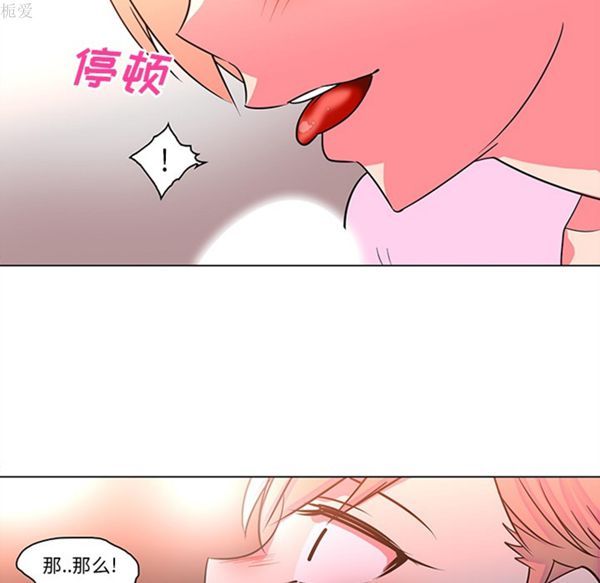 第49张