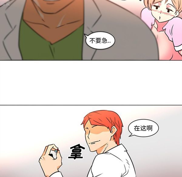 第53张