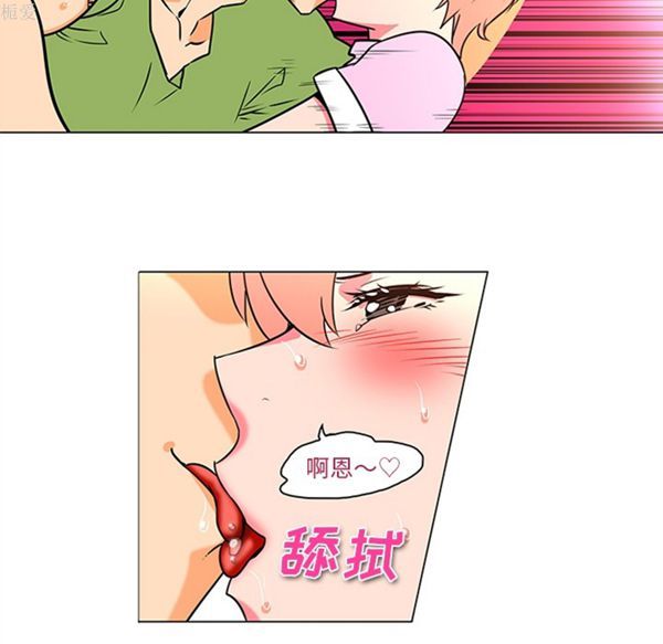 第22张