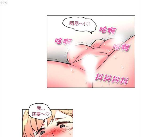 第29张