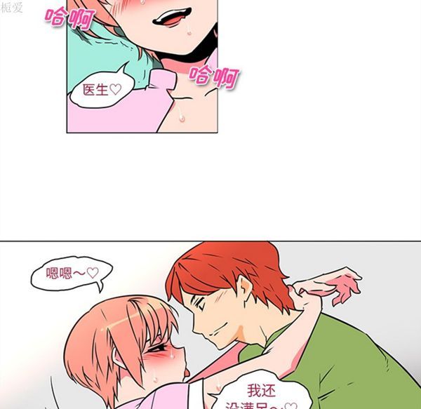 第30张