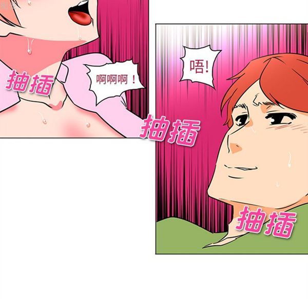 第34张