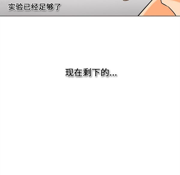 第61张