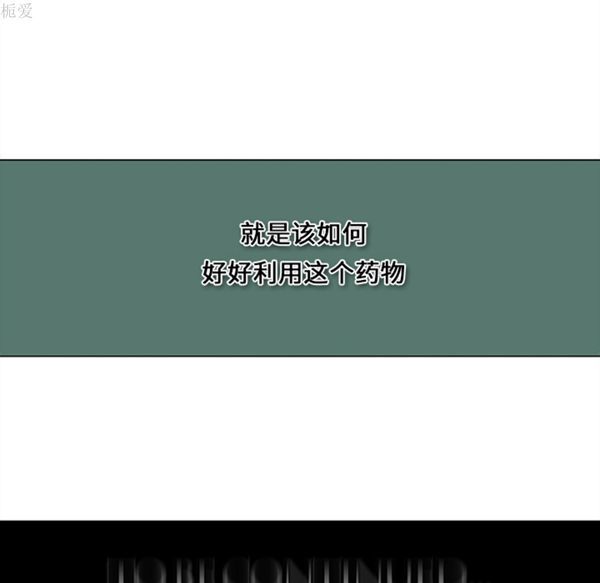 第62张