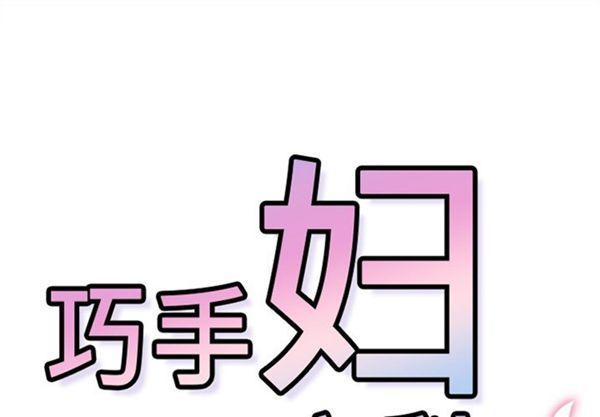 第1张
