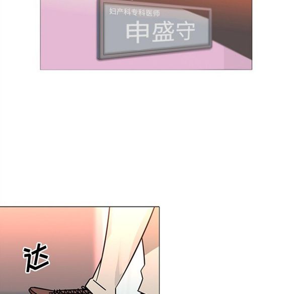 第7张