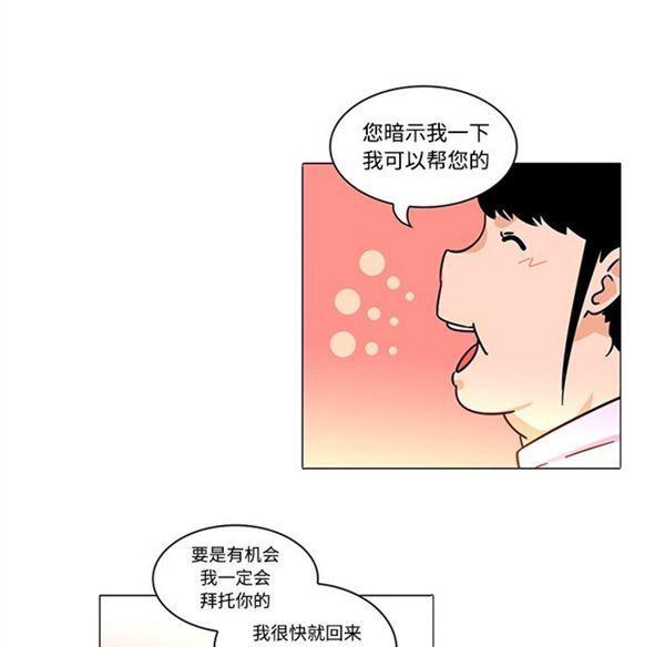 第22张