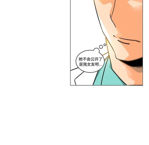 第26张