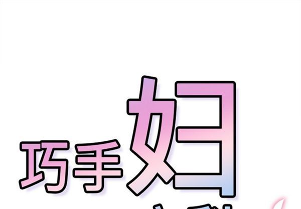 第1张