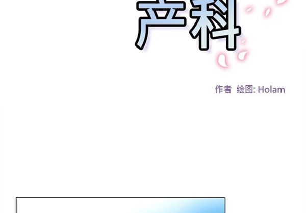 第2张