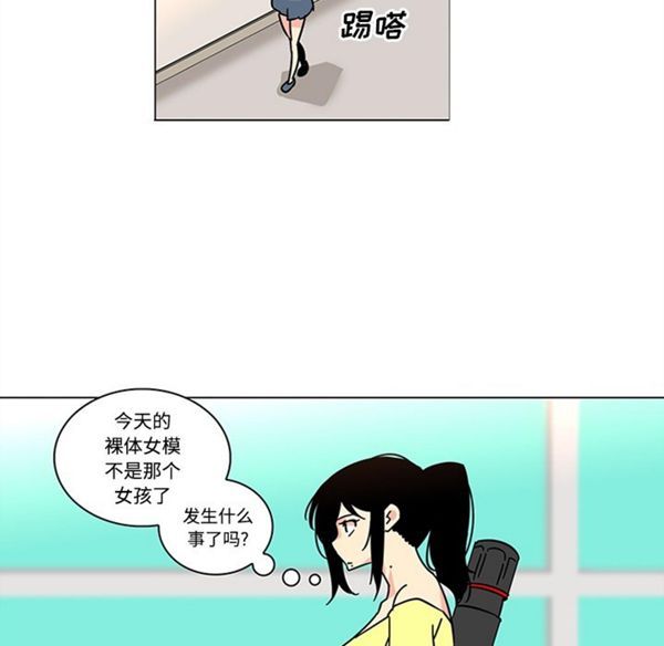 第5张