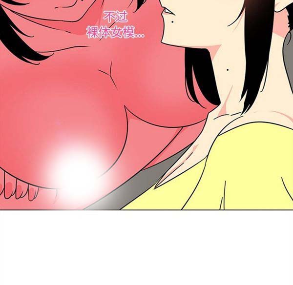 第9张