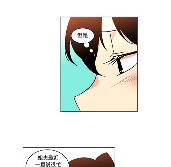 第17张