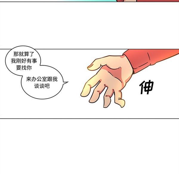 第23张
