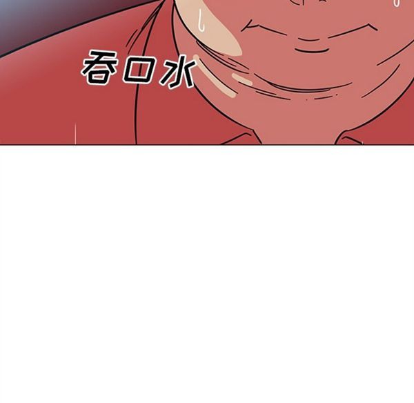 第42张