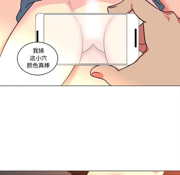 第21张