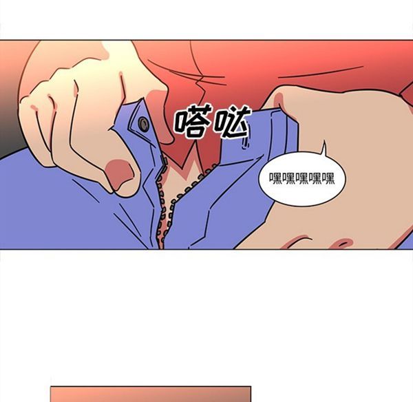 第38张