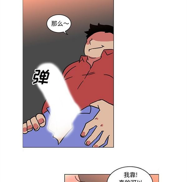 第39张