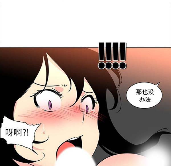 第44张