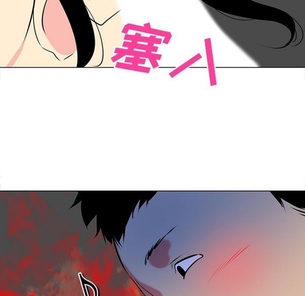 第47张