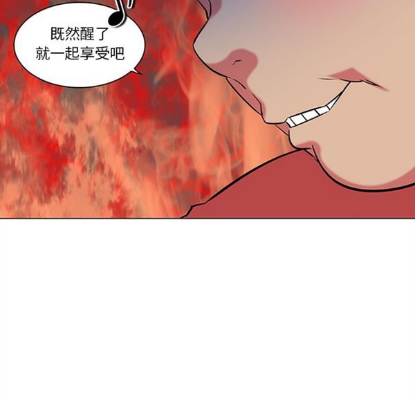 第48张