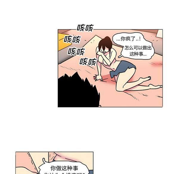 第20张