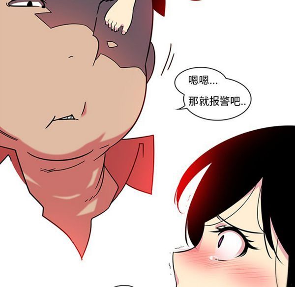 第23张