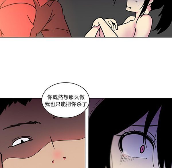 第26张