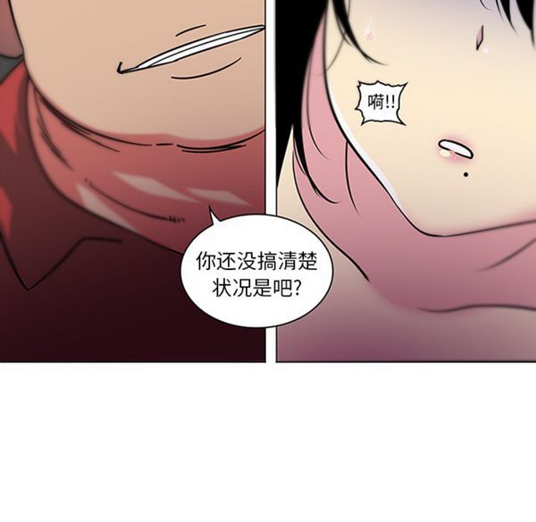 第27张