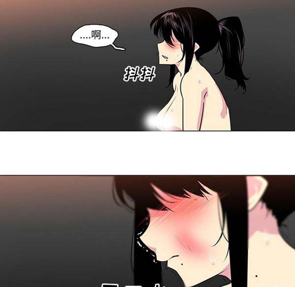 第44张