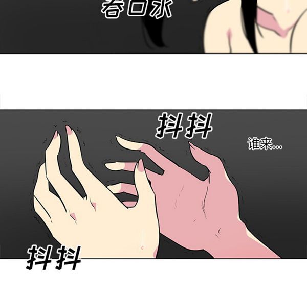 第45张