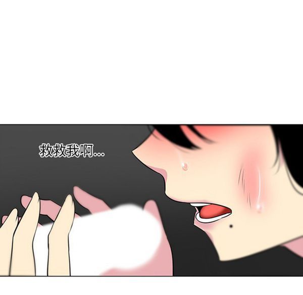 第46张
