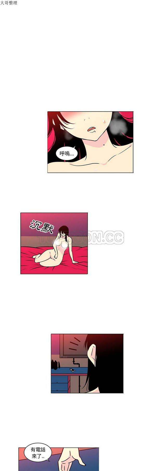 第20张
