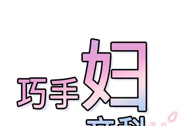 第1张