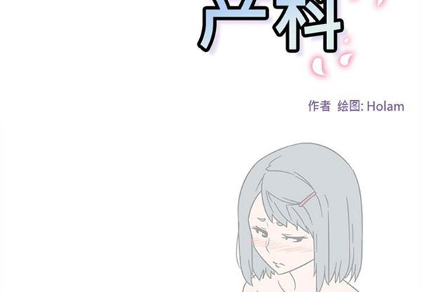 第3张