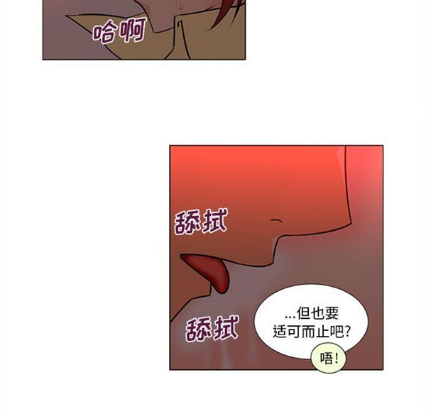 第19张