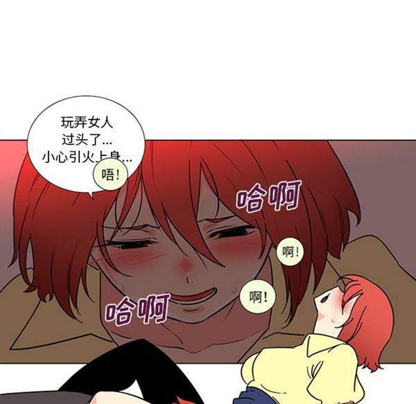 第20张