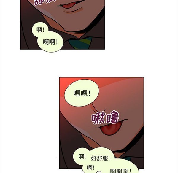 第28张