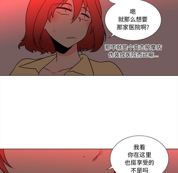 第39张