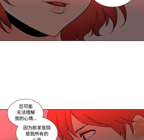 第40张