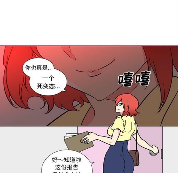 第44张