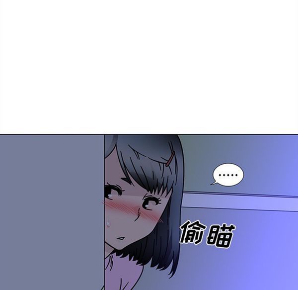 第57张