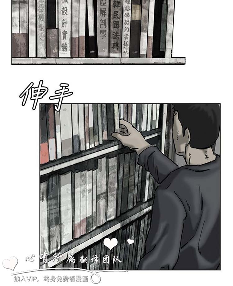 第24张